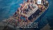 شمار جانباختگان پاکستانی حادثه غرق شدن قایق مهاجران در یونان به ۳۰۰ نفر رسید
