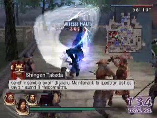 Warriors Orochi 2 online multiplayer - ps2