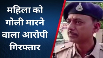 जबलपुर: ऑफिस में आई लड़की को गोली मारने वाला नेता गिरफ्तार