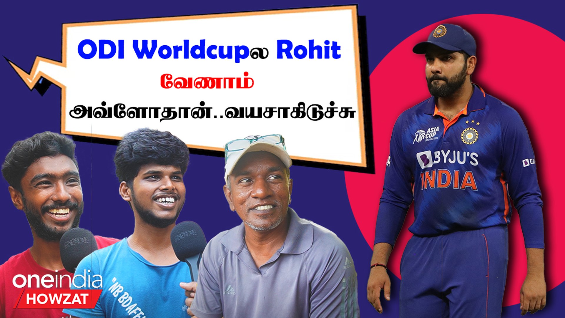 KL Rahul Opening மட்டும் பண்ணக்கூடாது | Public Opinion | ODI World Cup |  Oneindia Howzat - video Dailymotion