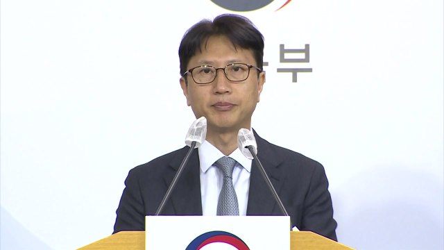 이규민 교육과정평가원장 사임 6월 모의평가 책임 / YTN