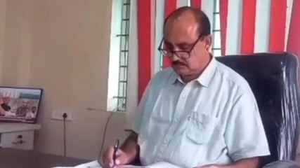 सीहोर: फर्जी दस्तावेज लगाकर बना शिक्षक, जांच में हुआ खुलासा