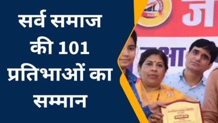 झुंझुनू: सीएम सलाहकार शर्मा ने कहा बच्चों में टैलेंट होता है जरूरत है निखारने की