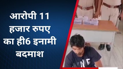 नीमकाथाना:एमजी ग्रुप का ईनामी बदमाश चढ़ा सदर पुलिस के हत्थे।अवैध हथियारों के साथ किया आरोपी को गिरफ्तार।