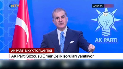 Çelik, porte-parole du parti AK： Le chiffre peut être déterminé lors de la troisième réunion de la commission de détermination du salaire minimum