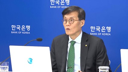 이창용 "연말 3%대 먼저 확인해야...금리 인하 시기상조" / YTN