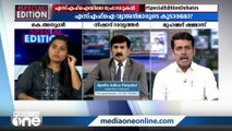 'വ്യാജ സർട്ടിഫിക്കറ്റ് അടിച്ചുവിടുന്ന ഫാക്ടറിയായി SFI മാറി'