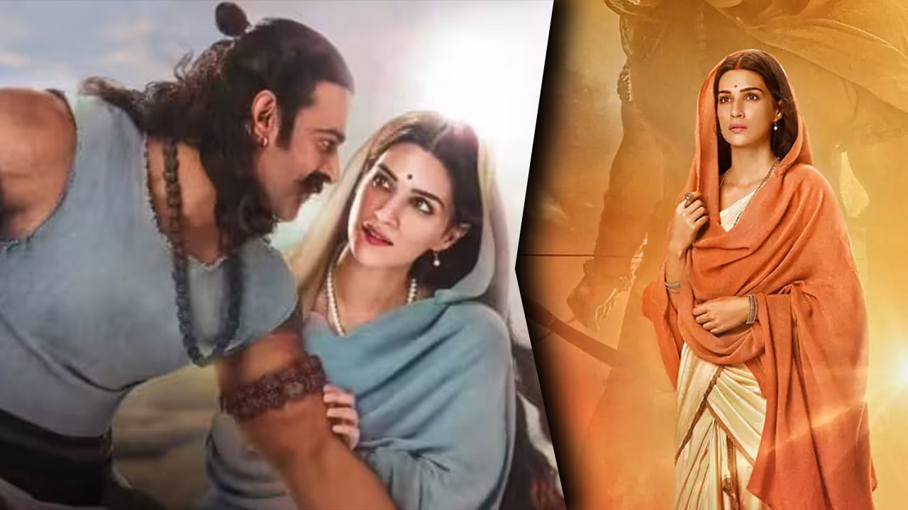 Adipurush पर Nepal में बवाल,Mayor Balen Shah ने Kathmandu में की सभी भारतीय फिल्में बैन | FilmiBeat