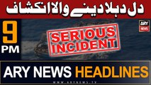 ARY News Headlines 9 PM 19th June | Greece Boat Disaster
