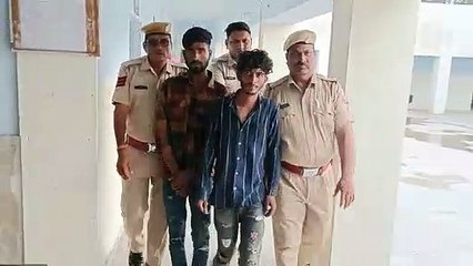 वाहन चोरी के दो आरोपी गिरफ्तार