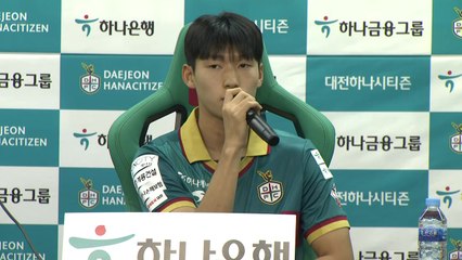 배준호, 유럽 무대 도전 의지 밝혀! 20세 이하 월드컵 4강 주역의 꿈 🌍