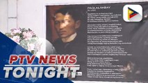 162nd birth anniversary of Dr. Jose Rizal commemorated in Calamba, Laguna