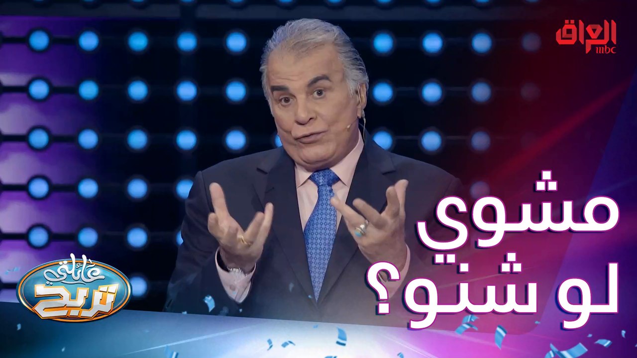 شلون تاكلون الدجاج بالبيت