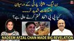 Is PPP going to end alliance with PML-N? Nadeem Afzal Chan's Big Statement