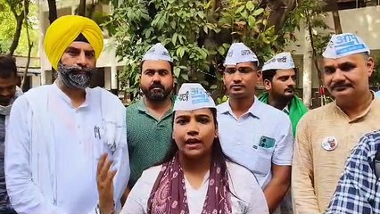 आम आदमी पार्टी