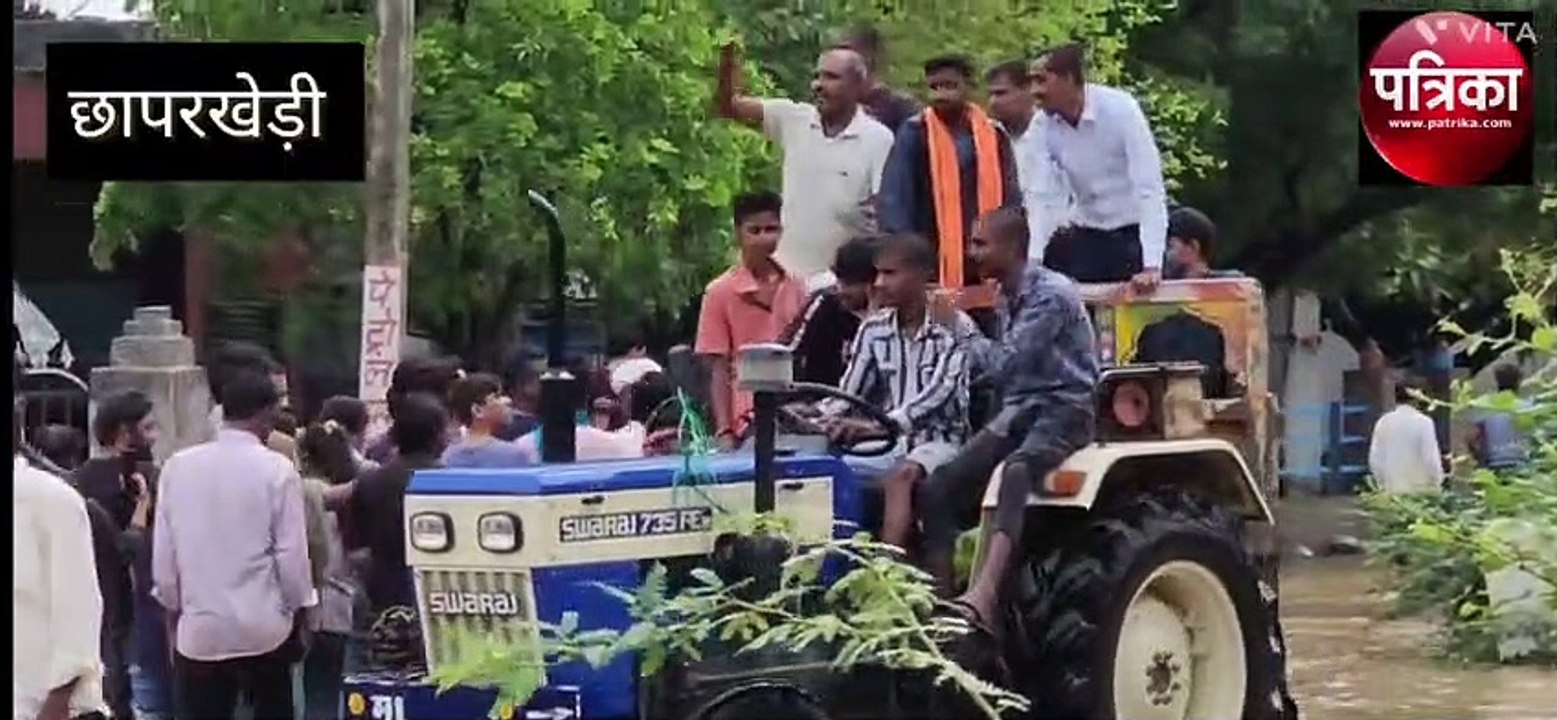 राजसमंद की यह उफनती दो गांवों में ले आई सैलाब,...