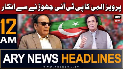 ARY News 12 AM Headlines 20th June | "PTI Nahi Choronga"