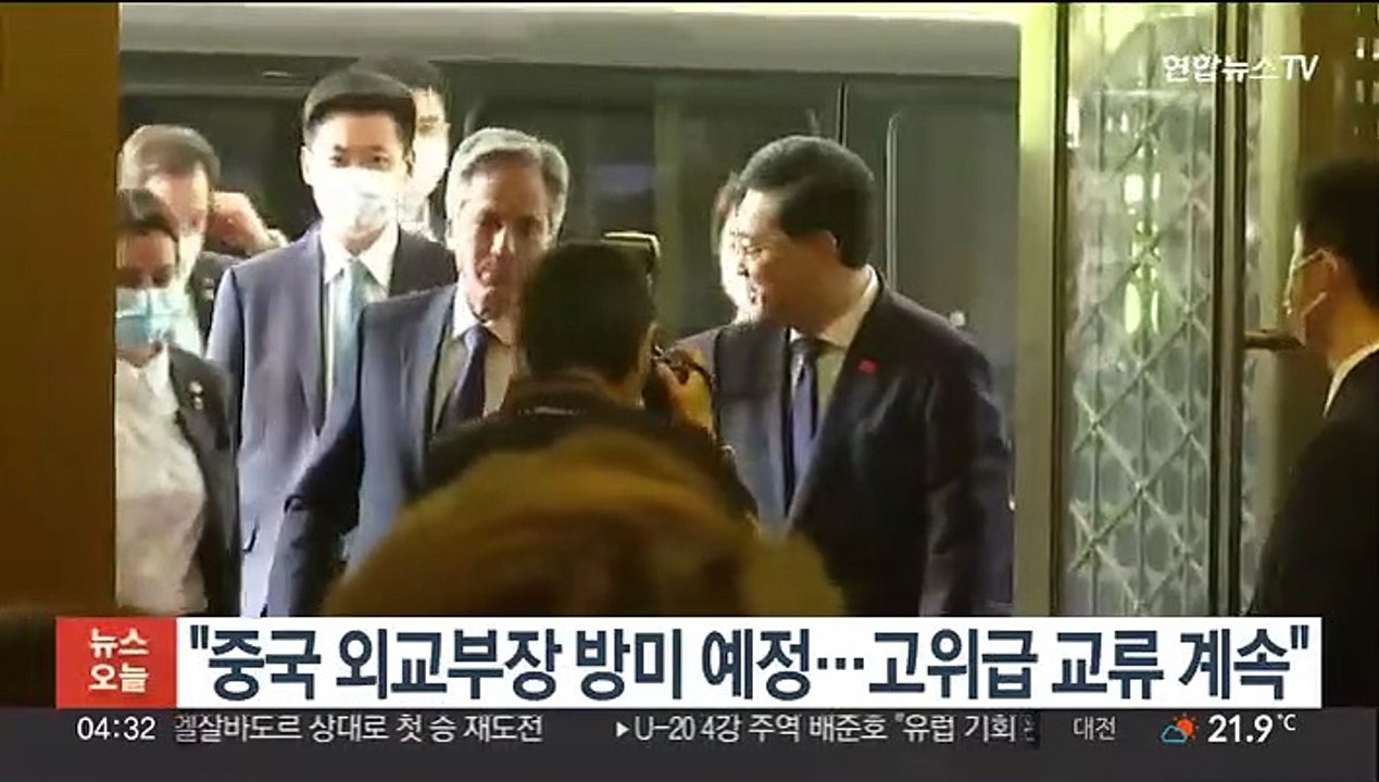 "중국 외교부장 방미 예정…고위급 교류 계속"