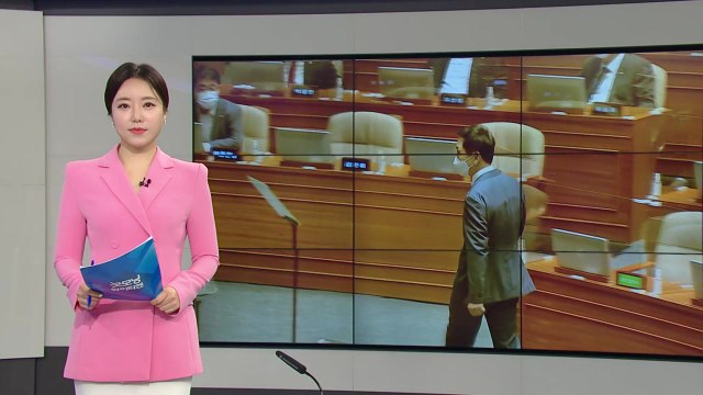 [미리보는오늘] 김기현, 오늘 교섭단체 대표 연설...클린스만호, 오늘 밤 엘살바도르전 / YTN