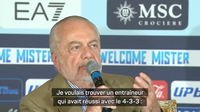 Naples - De Laurentiis : Garcia était l'entraîneur idéal pour notre 4-3-3