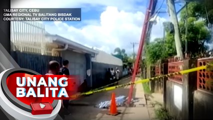 Lineman, patay matapos makuryente sa live wire | UB