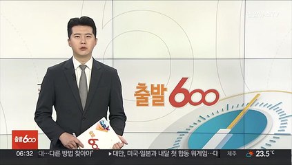 보건당국, '중복개설' 척추관절 전문 A병원 현지조사