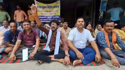 शांति नगर में शराब दुकान के विरोध में धरना