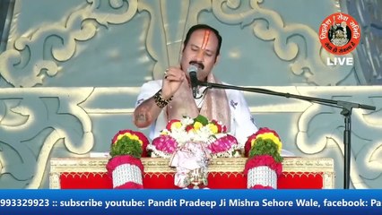 जीवन में नियमों का पालन करने का क्या महत्व है ? - Pandit Pradeep Ji Mishra Sehore Wale