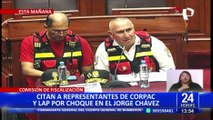 Congreso: citan a representantes de LAP y Corpac por muertes en aeropuerto Jorge Chávez