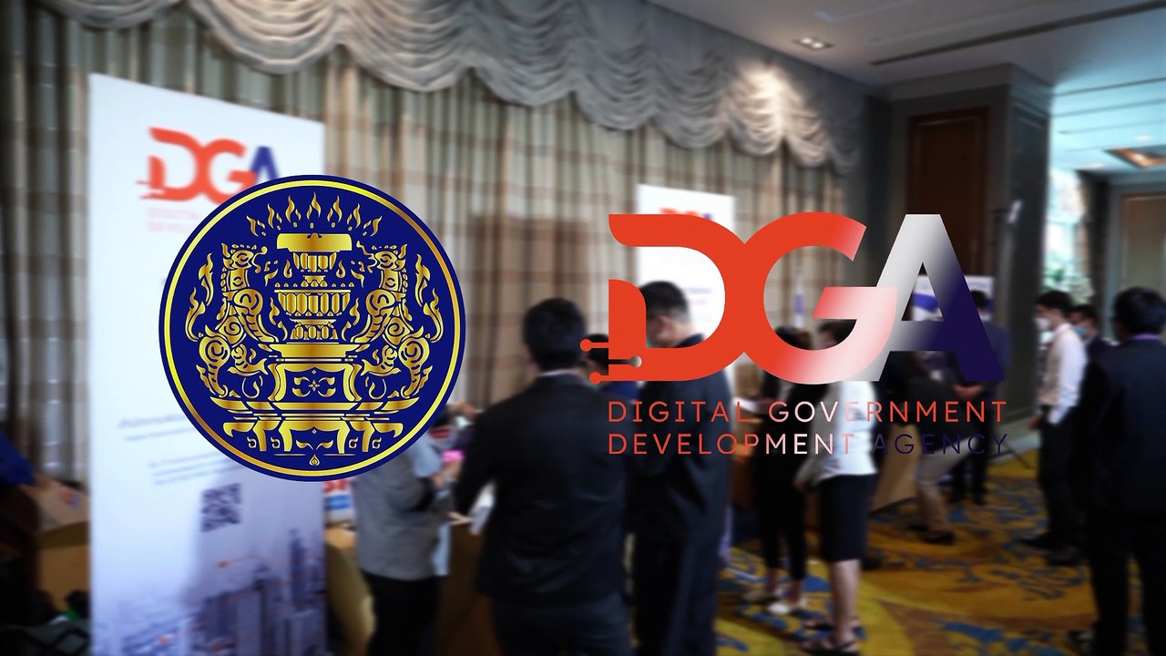 Digital Transcript