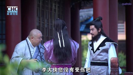 Luc Tieu Phung 2007 - 005