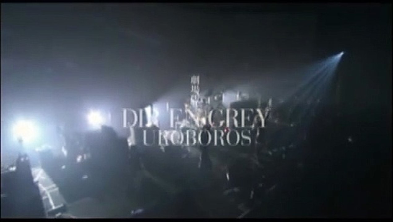 劇場版DIR EN GREY -UROBOROS- | movie | 2010 | Official Trailer