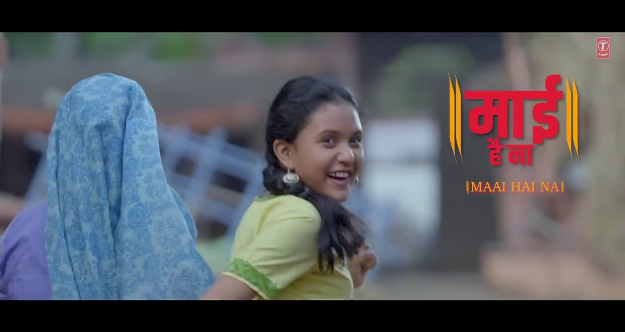 Maai Hai Na | Jubin Nautiyal | Payal Dev | New Bhakti Song | Latest Bhakti Song | New Hindi Song | D