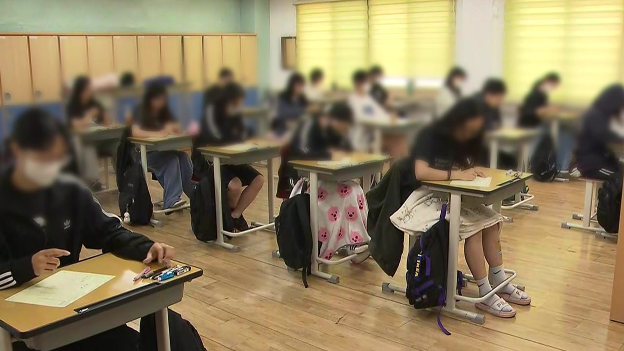 [뉴스라이더] 사라지는 수능 '킬러 문항'...사교육 줄어들까? / YTN