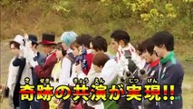 Kishiryu Sentai Ryusoulger VS Lupinranger VS Patranger Bande-annonce (EN)