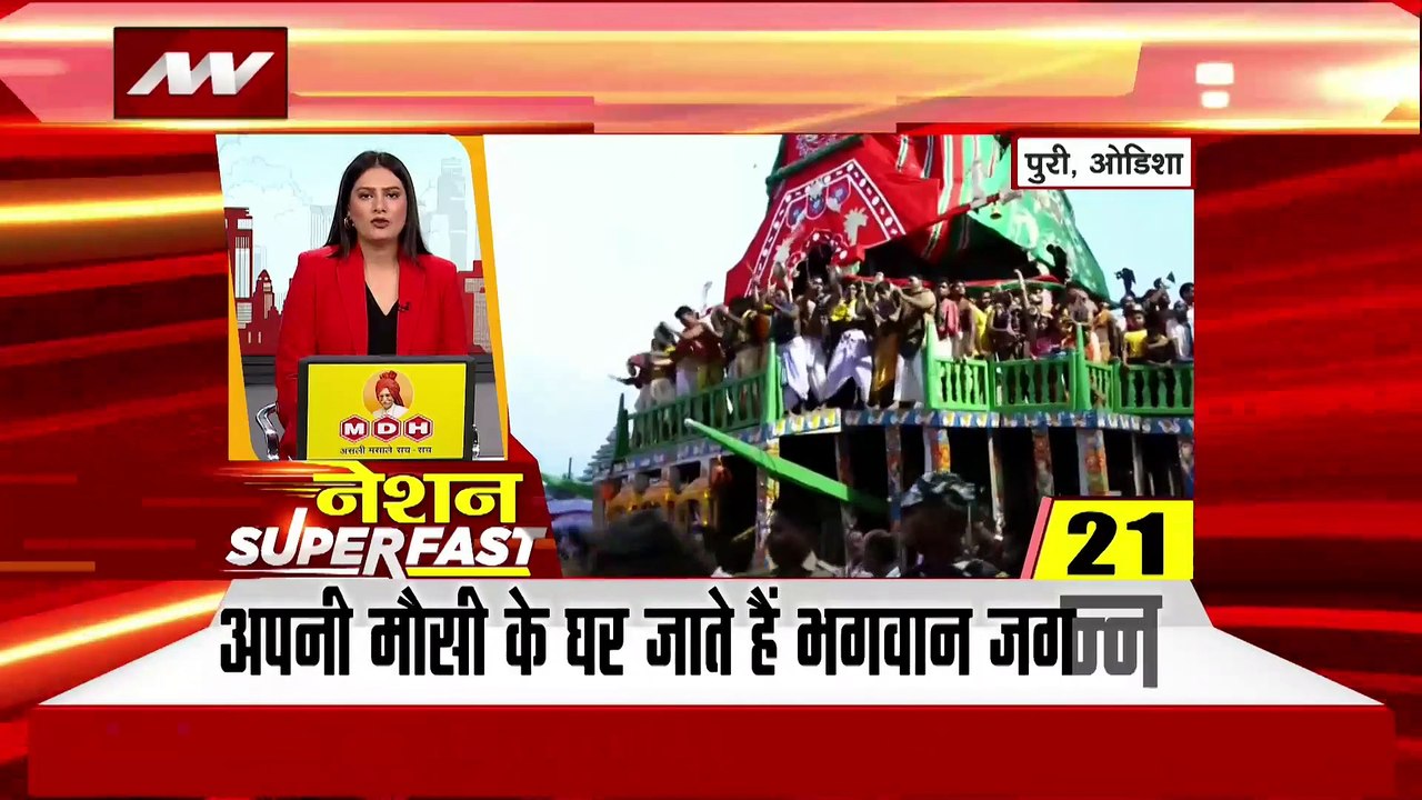 Breaking news : इस वक्त की सभी बड़ी खबरें देखें...