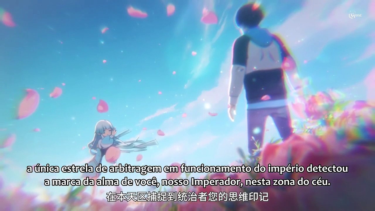 Xyrin Empire Temporada 01 Episodio 02 Legendado PT-BR