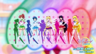 Pretty Guardian Sailor Moon Cosmos The Movie - Part 1 Opening