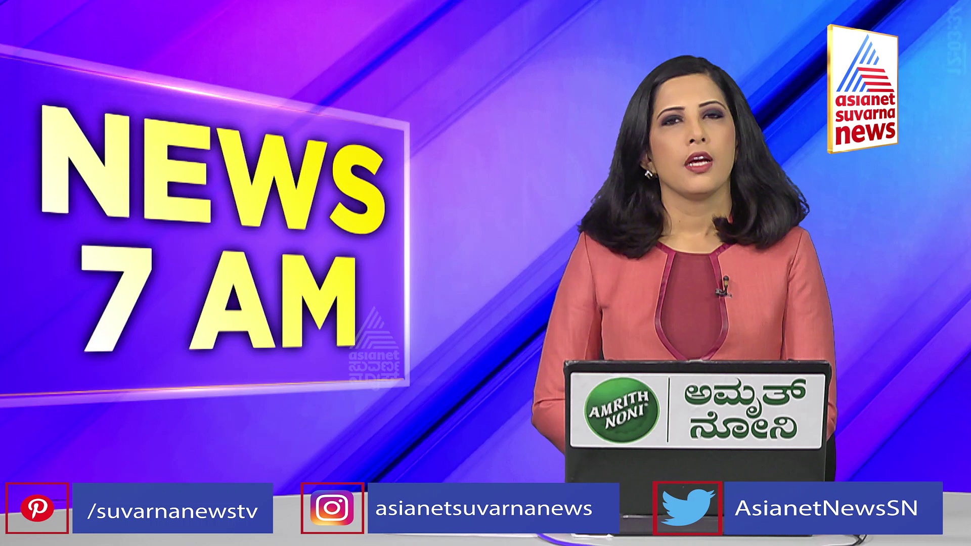 ವಿಶ್ವೇಶ್ವರಯ್ಯ ತಾಂತ್ರಿಕ ವಿವಿಗೆ ಕರೆಂಟ್‌ ಶಾಕ್‌: ಬಿಲ್‌ ನೋಡಿ ಹೌಹಾರಿದ ವಿಟಿಯು ಕುಲಪತಿ !