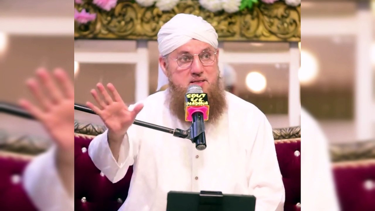 حضور ﷺ کرم فرمائیں بارش نہیں ہو رہی