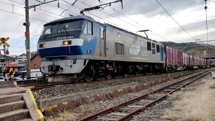 PXL_20230215_092636 63レ・63列車 63 Re and 63 Train.