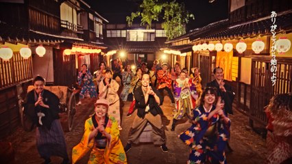 GReeeeN - Wonderful (Lyric Video)