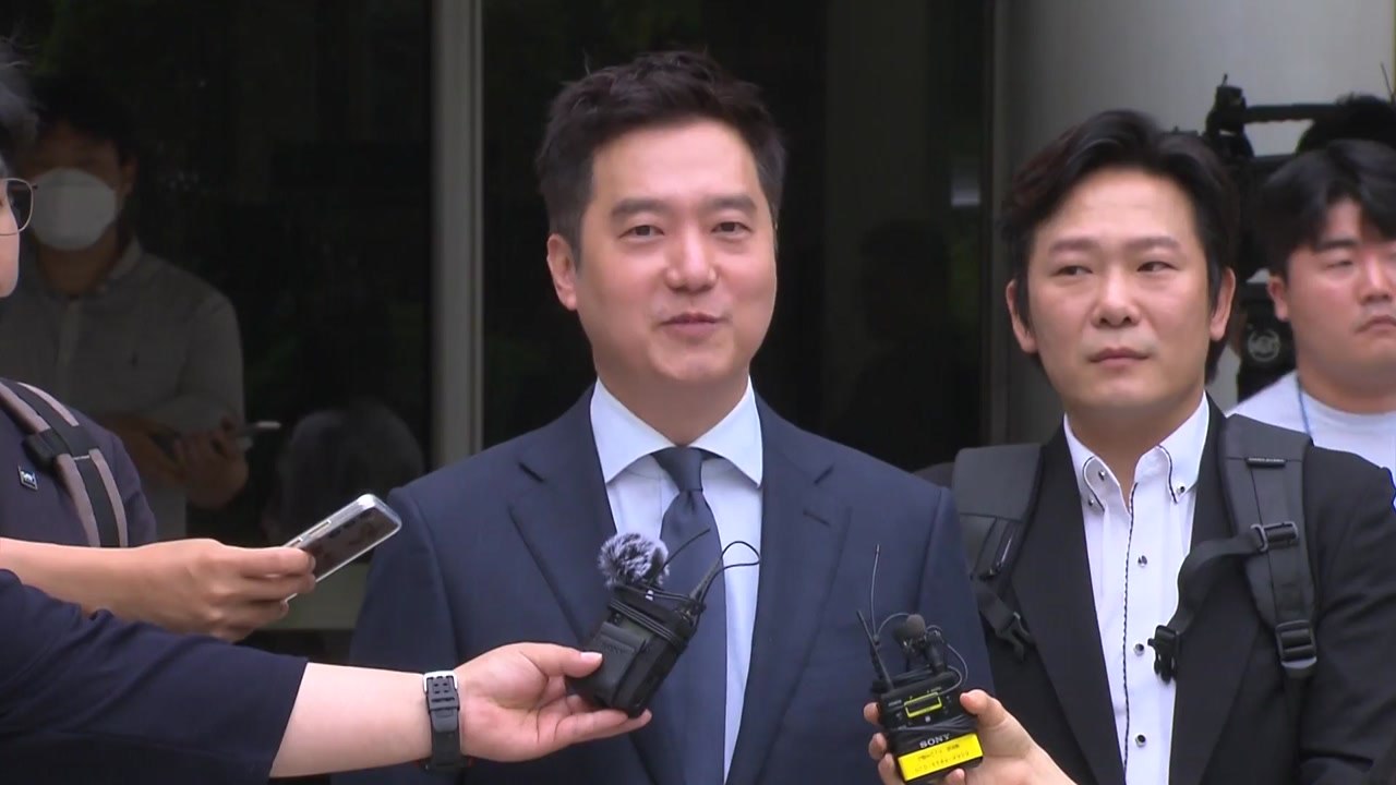 '조민 포르쉐' 가세연 명예훼손 무죄..."사실 아니지만 명예훼손 아냐" / YTN