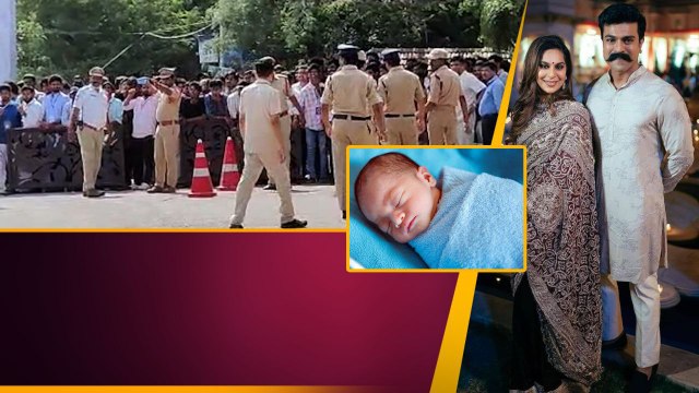 Ram Charan ఫ్యాన్స్ రచ్చ మాములుగా లేదుగా... Fans వైరల్ వీడియో | Telugu Filmibeat