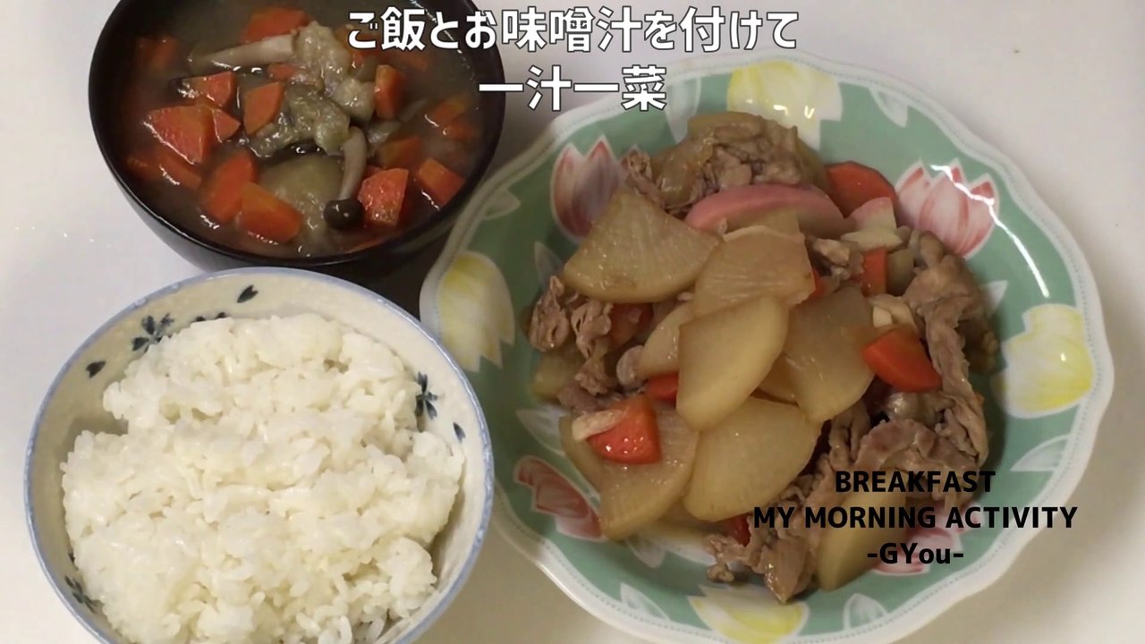 「豚バラ大根」ならぬ「豚こま大根」でーす♪