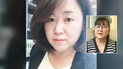 소송 피해자 "권경애, 사람으로서의 도리 저버려" / YTN