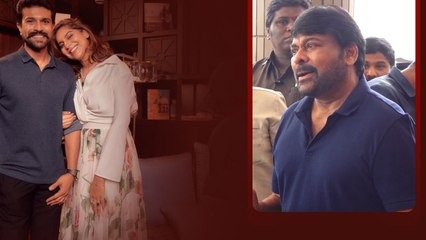 Megastar Chiranjeevi ఆనందం... మెగా వారసురాలు వచ్చేసిందంటు... | Telugu OneIndia