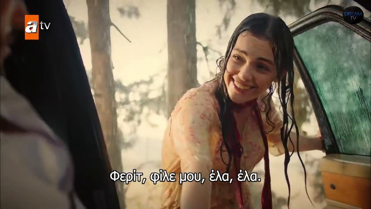 Kalp Yarasi 02 Dream-Tv_cut_003