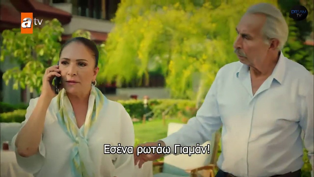 Kalp Yarasi 03 Dream-Tv_cut_001