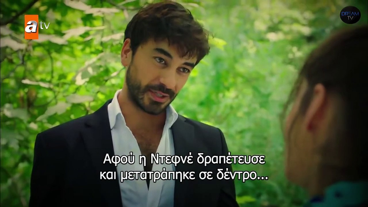 Kalp Yarasi 03 Dream-Tv_cut_003